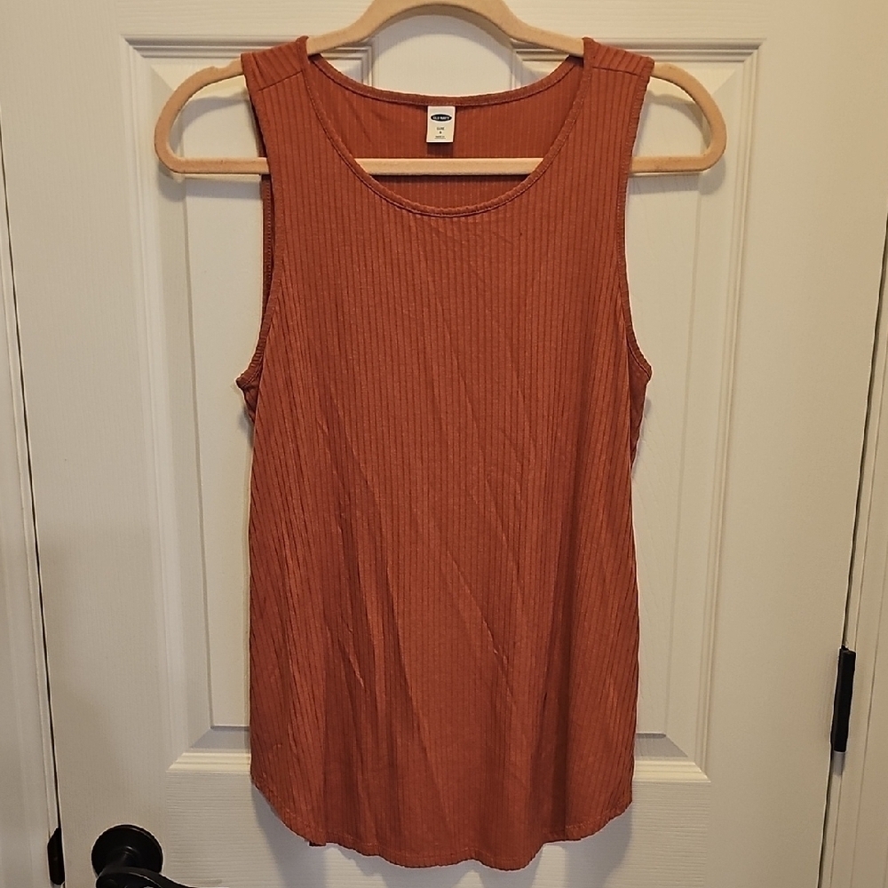 Old Navy Ribbed Swing Tank Top
